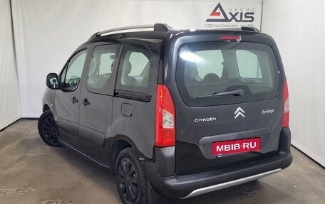 Citroen Berlingo II рестайлинг, 2011 год, 549 000 рублей, 3 фотография