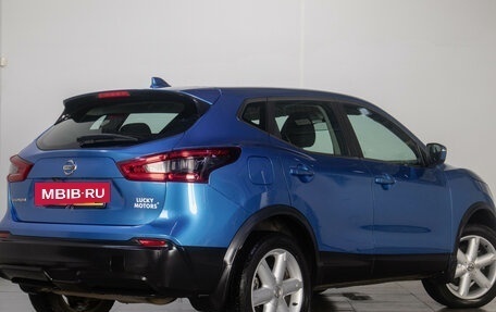 Nissan Qashqai, 2019 год, 1 939 000 рублей, 7 фотография