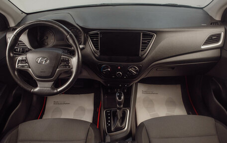 Hyundai Solaris II рестайлинг, 2018 год, 1 399 000 рублей, 10 фотография
