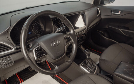 Hyundai Solaris II рестайлинг, 2018 год, 1 399 000 рублей, 9 фотография
