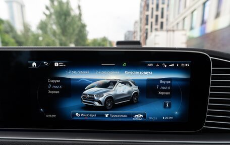 Mercedes-Benz GLE, 2023 год, 11 690 000 рублей, 21 фотография