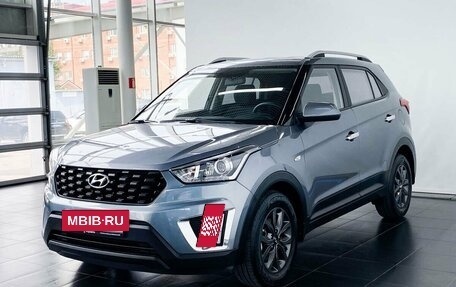 Hyundai Creta I рестайлинг, 2020 год, 1 780 000 рублей, 2 фотография