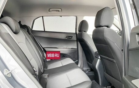 Hyundai Creta I рестайлинг, 2020 год, 1 780 000 рублей, 13 фотография