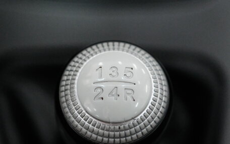 Hyundai Tucson III, 2008 год, 949 000 рублей, 18 фотография