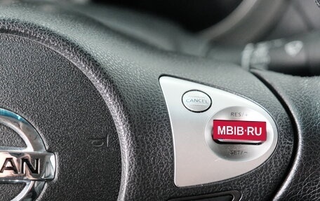 Nissan Juke II, 2011 год, 1 249 000 рублей, 13 фотография