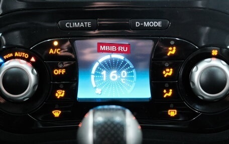 Nissan Juke II, 2011 год, 1 249 000 рублей, 17 фотография