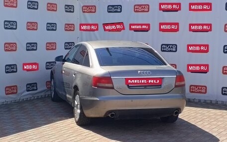Audi A6, 2005 год, 499 990 рублей, 4 фотография