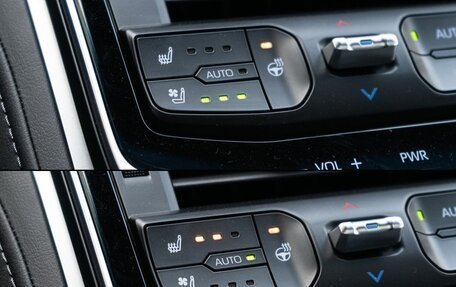 Toyota Land Cruiser, 2024 год, 14 700 000 рублей, 13 фотография