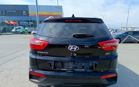 Hyundai Creta I рестайлинг, 2017 год, 1 499 995 рублей, 6 фотография