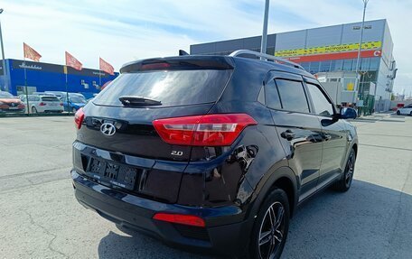 Hyundai Creta I рестайлинг, 2017 год, 1 499 995 рублей, 7 фотография