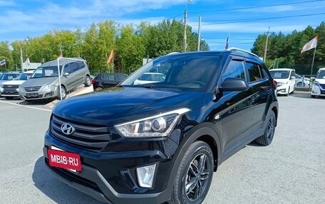 Hyundai Creta I рестайлинг, 2017 год, 1 499 995 рублей, 3 фотография