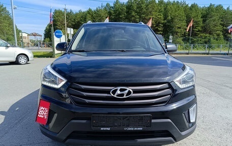 Hyundai Creta I рестайлинг, 2017 год, 1 499 995 рублей, 2 фотография