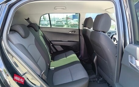 Hyundai Creta I рестайлинг, 2017 год, 1 499 995 рублей, 15 фотография
