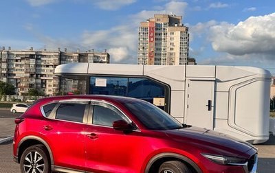 Mazda CX-5 II, 2017 год, 1 650 000 рублей, 1 фотография