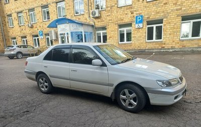 Toyota Corona IX (T190), 2000 год, 435 000 рублей, 1 фотография
