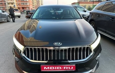 KIA K5, 2020 год, 2 560 000 рублей, 1 фотография
