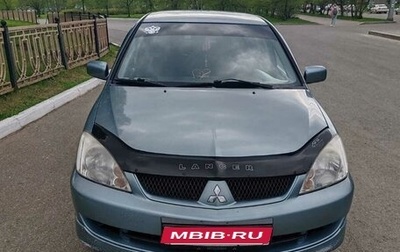Mitsubishi Lancer IX, 2006 год, 400 000 рублей, 1 фотография