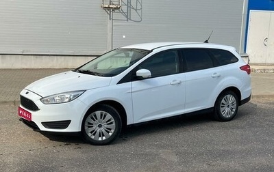 Ford Focus III, 2017 год, 980 000 рублей, 1 фотография