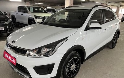 KIA Rio IV, 2020 год, 1 550 000 рублей, 1 фотография