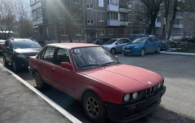 BMW 3 серия, 1985 год, 135 000 рублей, 1 фотография