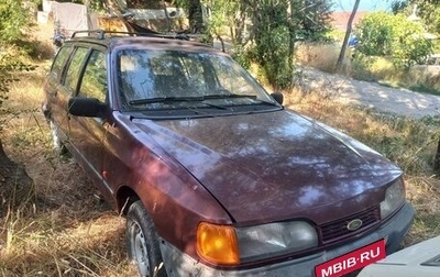 Ford Sierra I, 1991 год, 40 000 рублей, 1 фотография