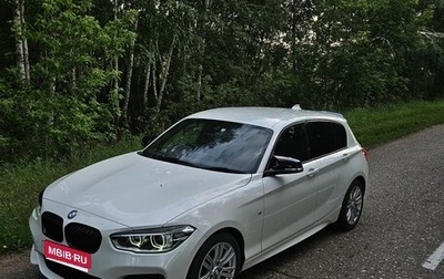 BMW 1 серия, 2015 год, 1 449 000 рублей, 1 фотография