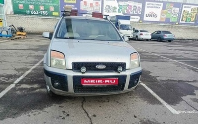 Ford Fusion I, 2007 год, 380 000 рублей, 1 фотография