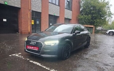Audi A3, 2016 год, 1 600 000 рублей, 1 фотография