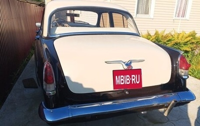 ГАЗ 21 «Волга», 1965 год, 500 000 рублей, 1 фотография