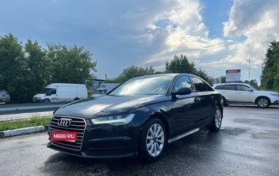 Audi A6, 2018 год, 2 100 000 рублей, 1 фотография