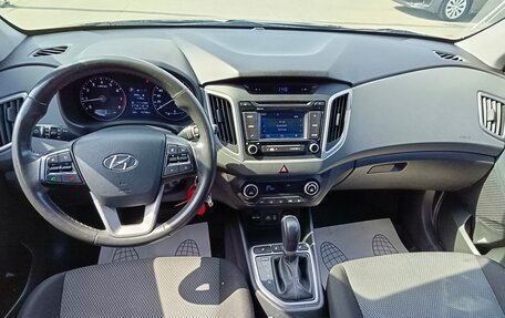 Hyundai Creta I рестайлинг, 2017 год, 1 499 995 рублей, 17 фотография
