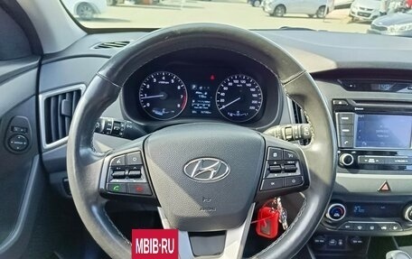 Hyundai Creta I рестайлинг, 2017 год, 1 499 995 рублей, 18 фотография