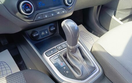 Hyundai Creta I рестайлинг, 2017 год, 1 499 995 рублей, 24 фотография