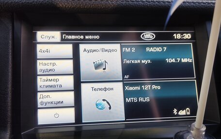 Land Rover Discovery IV, 2011 год, 2 800 000 рублей, 4 фотография