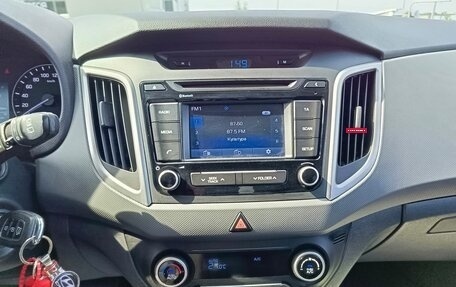 Hyundai Creta I рестайлинг, 2017 год, 1 499 995 рублей, 22 фотография
