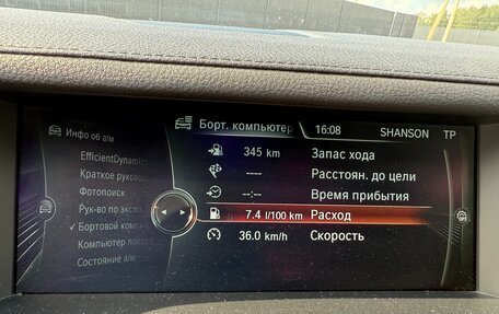 BMW 7 серия, 2012 год, 2 200 000 рублей, 16 фотография