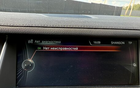 BMW 7 серия, 2012 год, 2 200 000 рублей, 14 фотография