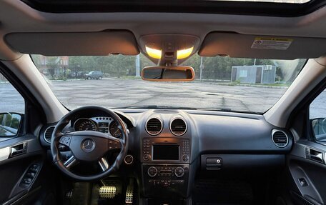 Mercedes-Benz M-Класс, 2006 год, 1 400 000 рублей, 11 фотография