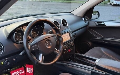 Mercedes-Benz M-Класс, 2006 год, 1 400 000 рублей, 18 фотография