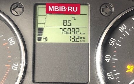 Skoda Fabia II, 2012 год, 650 000 рублей, 3 фотография