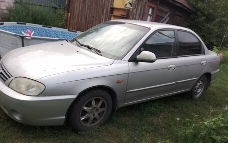 KIA Spectra II (LD), 2006 год, 300 000 рублей, 5 фотография