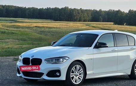 BMW 1 серия, 2015 год, 1 449 000 рублей, 5 фотография