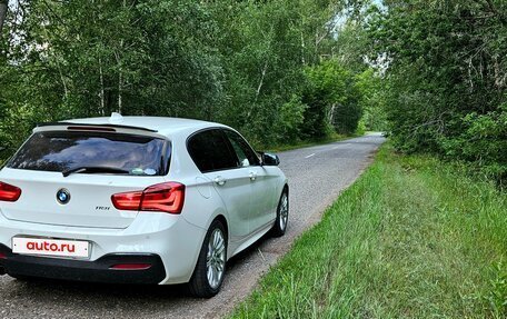 BMW 1 серия, 2015 год, 1 449 000 рублей, 11 фотография