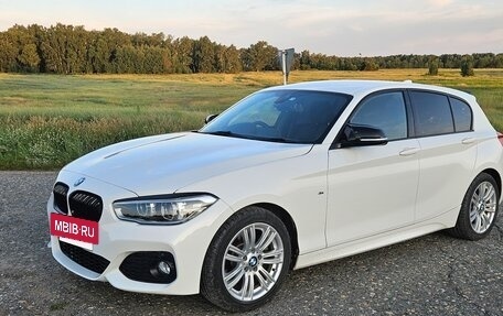 BMW 1 серия, 2015 год, 1 449 000 рублей, 16 фотография