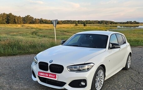 BMW 1 серия, 2015 год, 1 449 000 рублей, 14 фотография
