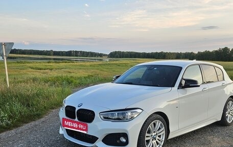 BMW 1 серия, 2015 год, 1 449 000 рублей, 36 фотография
