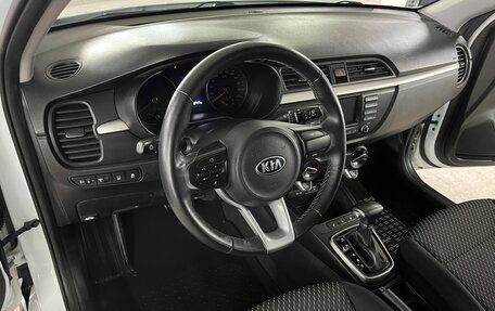 KIA Rio IV, 2020 год, 1 550 000 рублей, 12 фотография