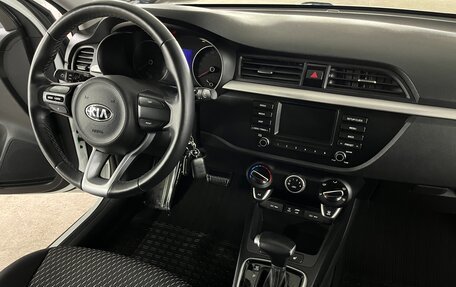 KIA Rio IV, 2020 год, 1 550 000 рублей, 13 фотография