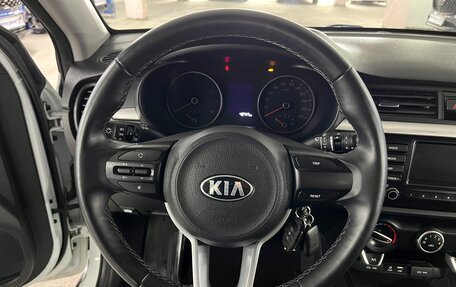 KIA Rio IV, 2020 год, 1 550 000 рублей, 14 фотография