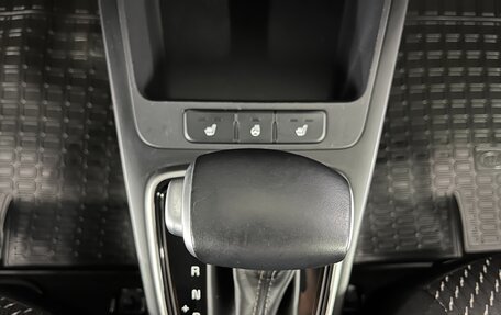 KIA Rio IV, 2020 год, 1 550 000 рублей, 17 фотография